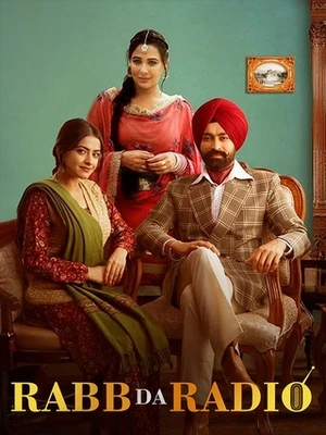 Rabb Da Radio 2017 Punjabi Audio WEB-DL 720p - 480p - 1080p